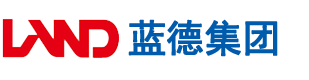 “大屌后入嫩穴啪啪视频啪啪视频”安徽蓝德集团电气科技有限公司